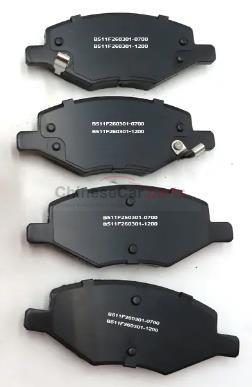 BRAKE PAD FR B511F260301-0700 for Changan