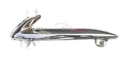 FOG LAMP COVER L B511F271301-0500 for Changan