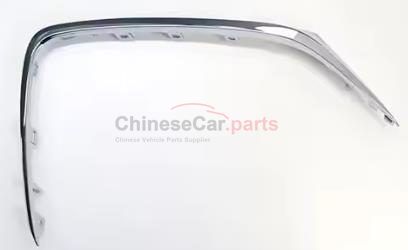 UPR GRILLE TRIM FL BUMPER B511F271301-0700 for Changan