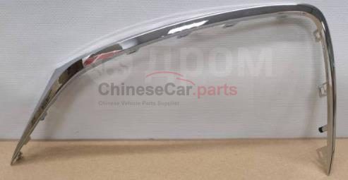 UPR GRILLE TRIM FR BUMPER B511F271301-0800 for Changan