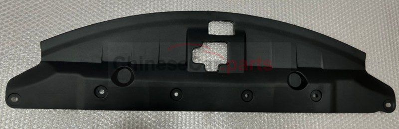 DEFLECTOR ASSY AIR FRT B511F271308-0200-AA for Changan