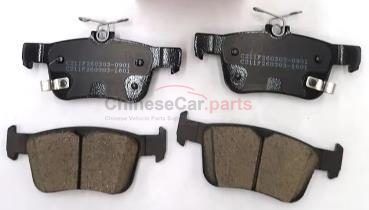 BRAKE PAD BRANCH UNIT,LH & RH REAR C211F260303-0901 for Changan