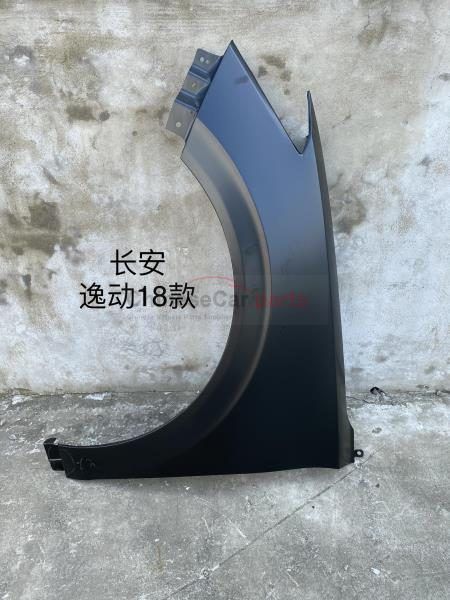 FENDER LH C211F270102-0100-AA for Changan