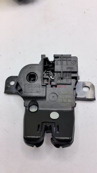 Changan CA LAMORE 20-24 REAR LOCK ASSY OEM C211F270605-0101