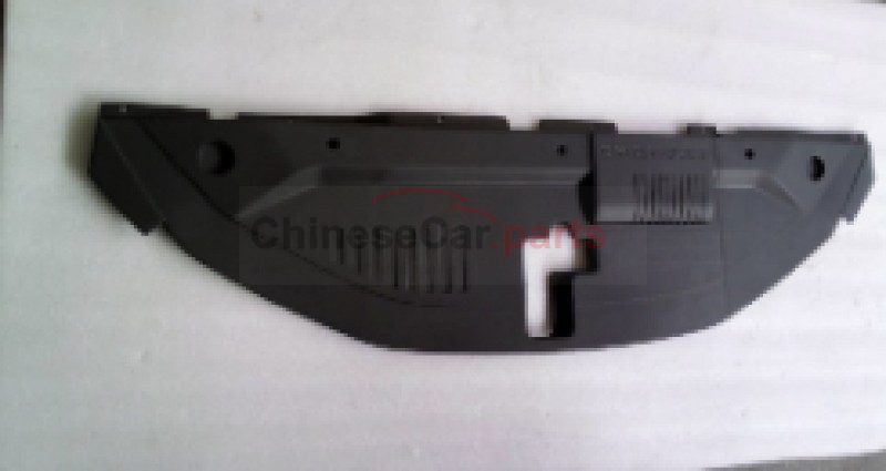 FRONT AIR DEFLECTOR ASSEMBLY C211F271301-0700 for Changan