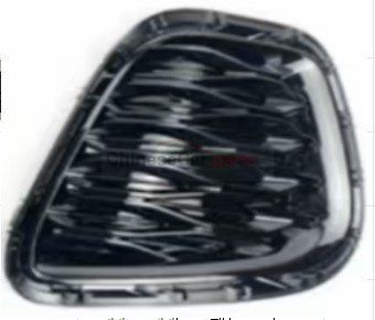COVER FOG LAMP LH C211F271301-1203 for Changan