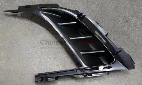 FOG LAMP COVER R C211F271301-1300 for Changan
