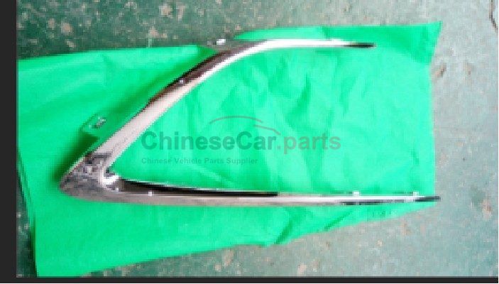 FR BUMPER GARNISH RⅧ C211F271301-1500 for Changan