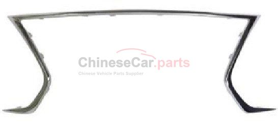 FR BUMPER GARNISH C211F271301-1600 for Changan