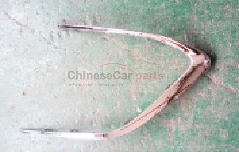 TRIM CHROME FRT GRILLE RH C211F271301-3301 for Changan