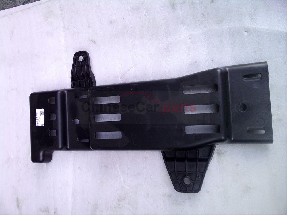 Lower floor oil pipe protective plate 1104921-BQ01 for Changan