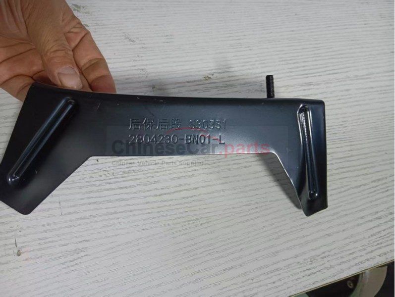 LEFT REAR BUMPER BRACKET C211F271303-0700 for Changan