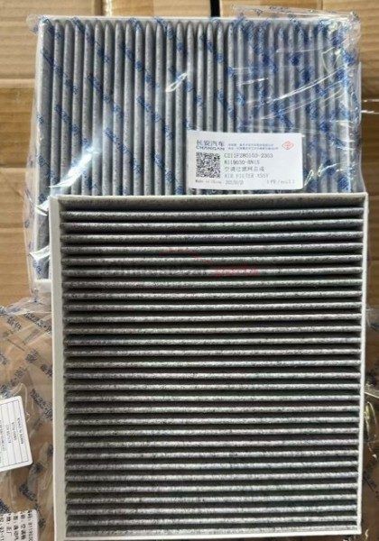 AIR CONDITIONING FILTER ASSEMBLY C211F280103-2301 for Changan
