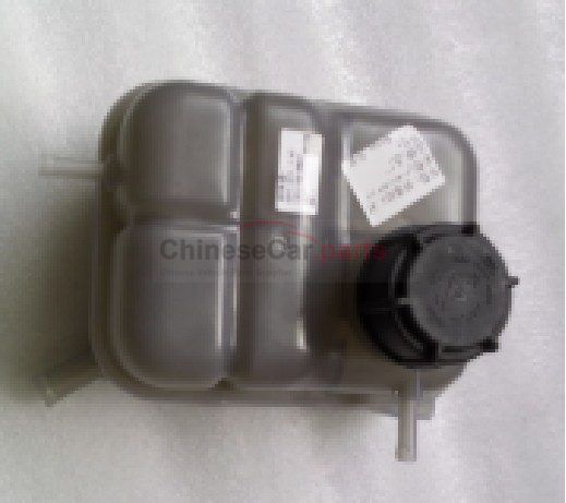 WATER RECEIVER ASSY C211F280104-0850-AA for Changan