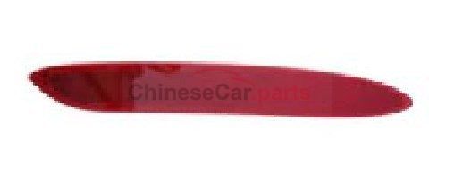 RETRO REFLECTOR ASSY LH C211F280503-1900 for Changan