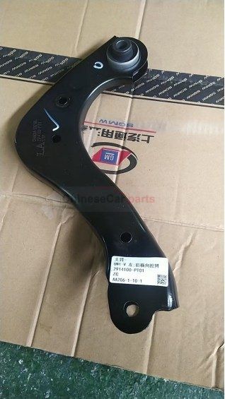 ASSISTANT CONTROL ARM RR-LH C281F260203-0700 for Changan
