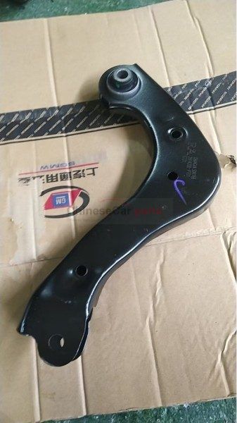ASSISTANT CONTROL ARM RR-RH C281F260203-0800 for Changan