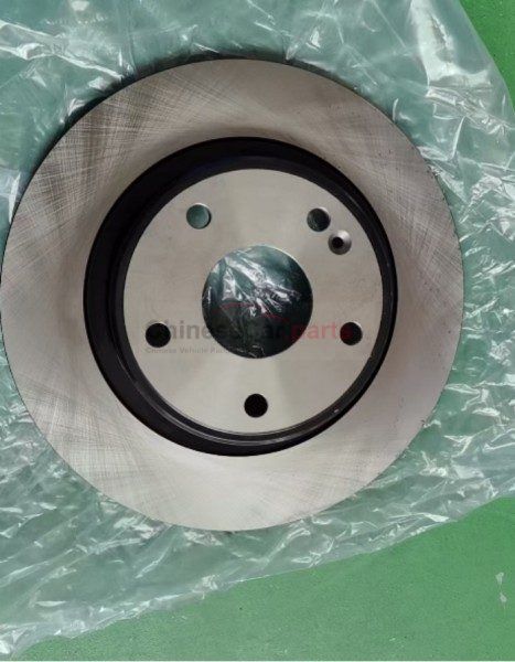 REAR BRAKE DISC C281F260303-1500 for Changan