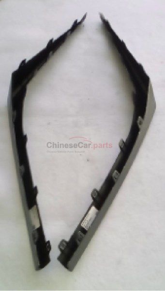 BEZEL CHROME FRT BUMBER LH C281F271301-1900 for Changan