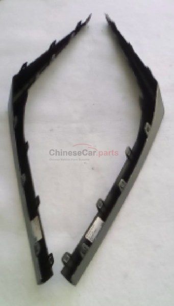 BEZEL CHROME FRT BUMBER RH C281F271301-2000 for Changan