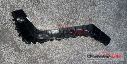 BUMPER FIXING SUPPORT ASSY LH C589F271303-0200 for Changan