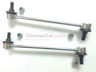 FRONT CONNECTING ROD ASSEMBLY CD569F260202-0900 for Changan