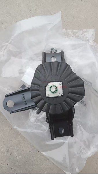 MOUNT CUSHION ASSYRH CD569F260504-0304 for Changan