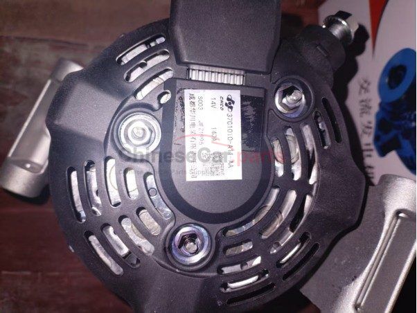 ALTERNATOR ASSY D20T014-2120-AA for Changan