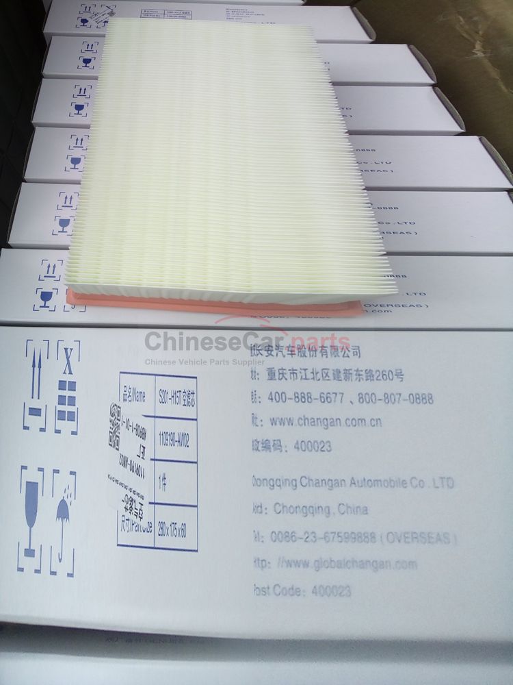 air filter element 1109190-AW02 for Changan
