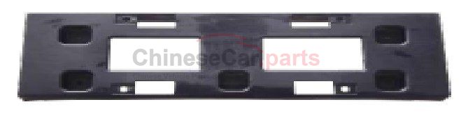 BUMPER CENTER BRACKET PC201131-0501 for Changan