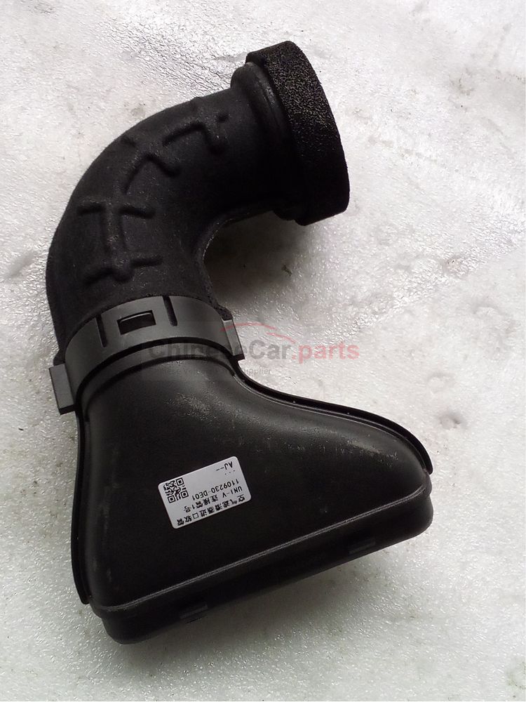 Air filter inlet hose 1109230-DE01 for Changan
