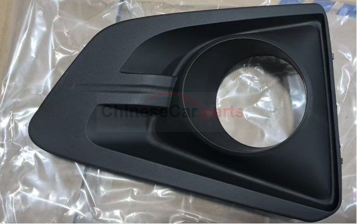 COVER FOG LAMP RH PC201132-1301 for Changan