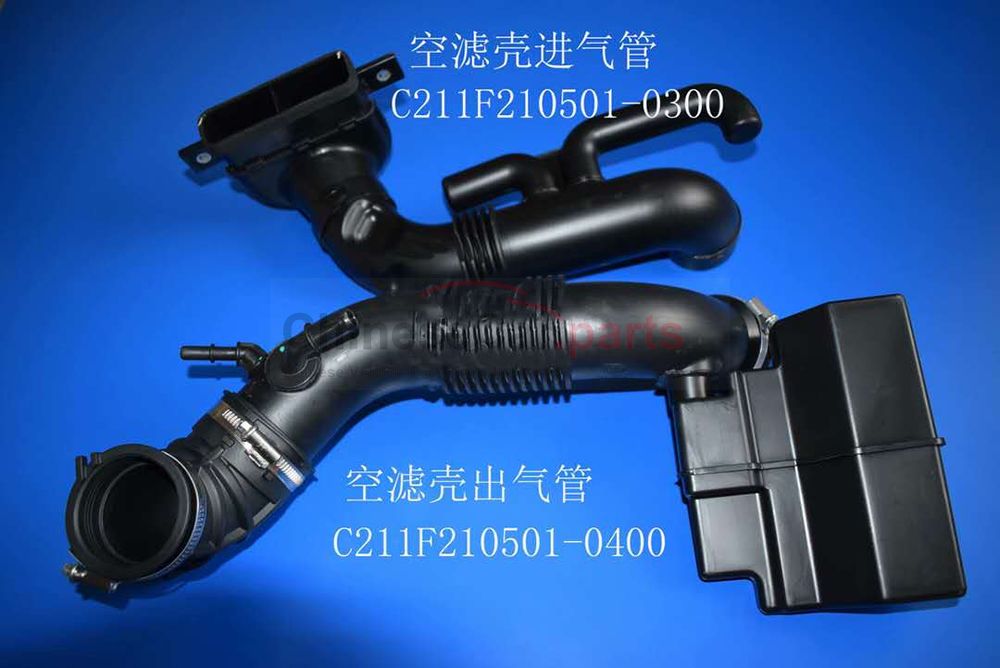 C211 1109300-BN01 for Changan