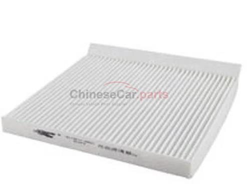 FILTER, AIR INLET, A/C S101126-2600 for Changan