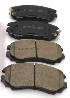 FRONT BRAKE PAD ,FR LH & RH S111F260301-1000 for Changan