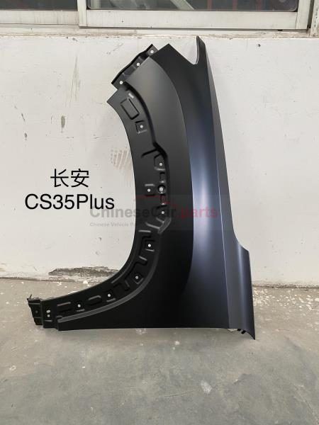 FR FENDER LH S111F270102-0100 for Changan
