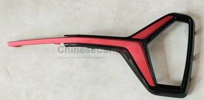 FOG LAMP COVER RED L S111F271301-2700 for Changan