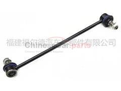 STABILIZER SHAFT LINK ASSY FR S201049-1800 for Changan