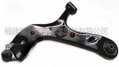 ARM ASSY RH S301050-1900 for Changan