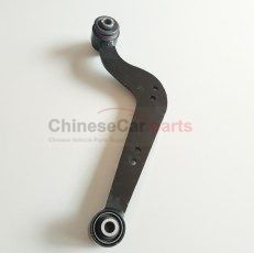ARM ASSY UPPER LR S301051-0610 for Changan