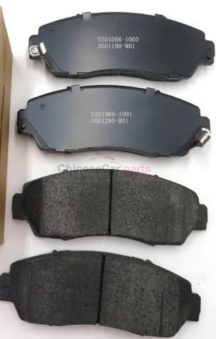 FRONT BRAKE PAD ASSY, LH & RH S301066-1000 for Changan