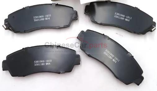 FRONT BRAKE PAD ASSY, LH & RH (4WD) S301066-1010 for Changan