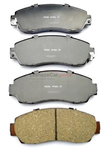 REAR BRAKE ASSY, LH & RH S301068-0131 for Changan