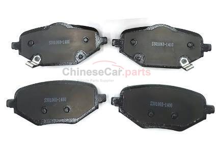 BRAKE PAD S301068-1400 for Changan