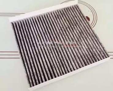 FILTER ASST AC S301133-2202 for Changan