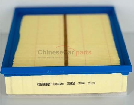 AIR FILTER S302F210501-0200 for Changan