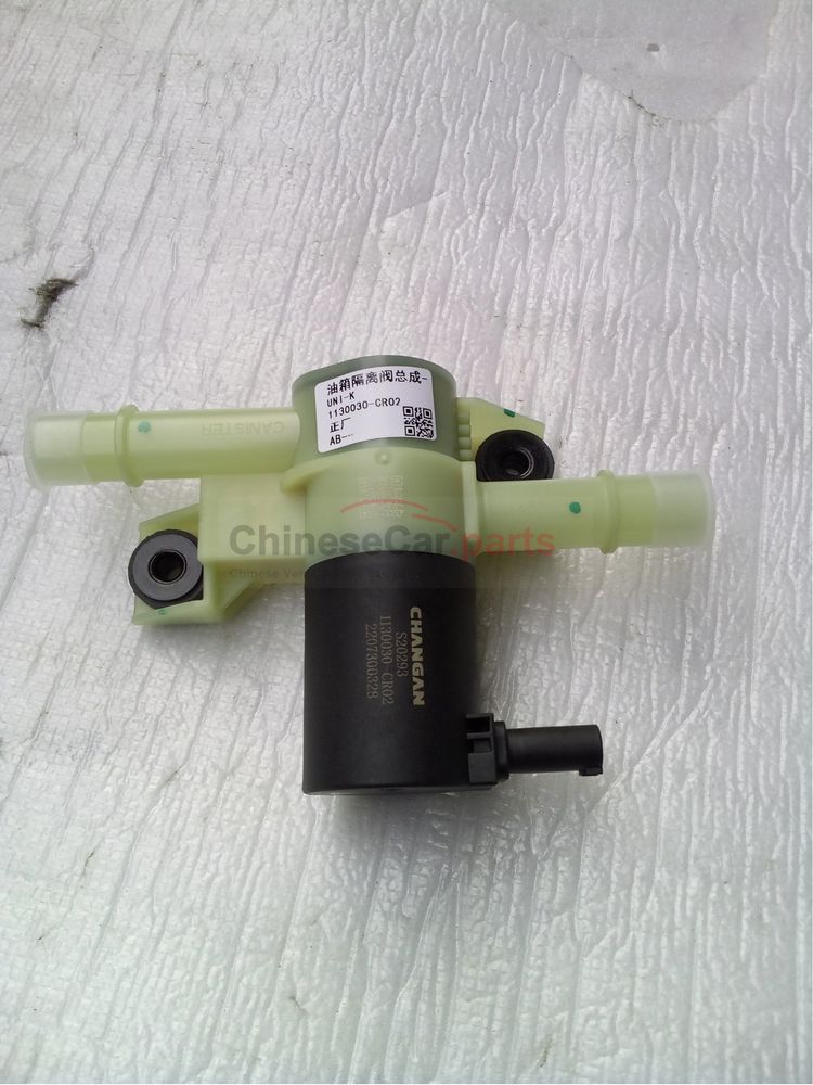 Fuel tank isolation valve assembly 1130030-CR02 for Changan