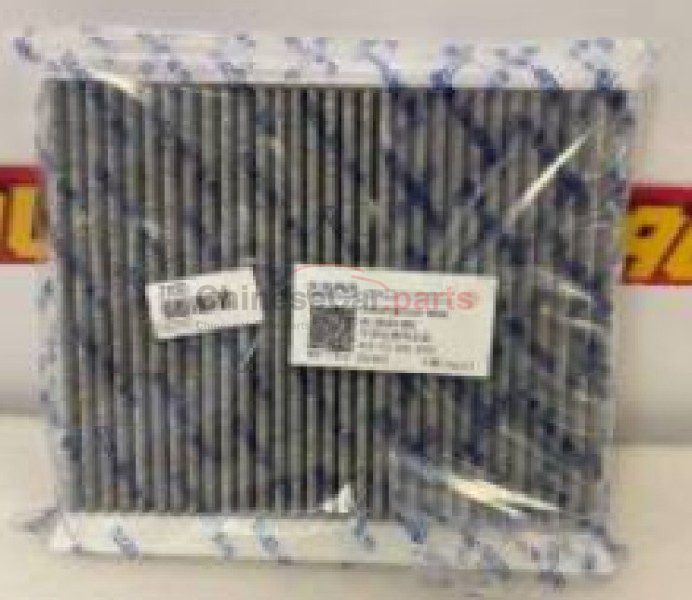 AIR FILTER S302F280103-2600 for Changan