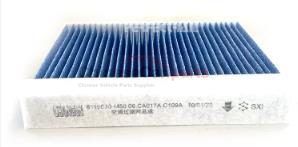 FILTER ASST AC S302F280103-2601 for Changan