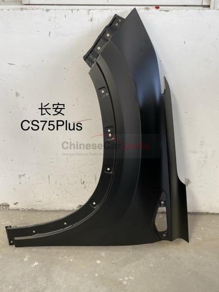 FENDER RH S311F270102-0200-AA for Changan